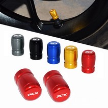 2022 혼다 PCX125 튜닝 PCX 공기압커버, B-그레이