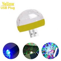 무대 조명 무선 원격 제어 led 연기 기계 무대 효과 2022 LED USB 디스코 DJStage 자동차 라이트 휴대용 가, 18 Yellow USB Plug_01 1PCS