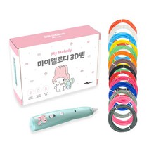 브랜드없음 가제트 저온 3d펜 GP3500 3d프린터 쓰리디펜 PCL, 단품