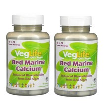 2병세트 VegLife 베그라이프 레드마린 비건 칼슘 마크네슘 90베지캡슐 스테아르산