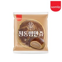 [삼립] 정통밤만쥬 50입 1박스, 23g, 50개