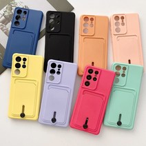 갤럭시 S21 S21플러스 S21울트라 단색 실리콘 원터치 카드 슬라이드 수납 슬롯 포켓 케이스