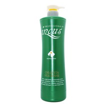 소망 인큐스 클로비타 실크 헤어 린스 1600ml 컨디셔너