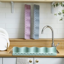 실리콘 싱크대 물튀김방지 설거지 물막이, 실리메이트 물막이 핑크