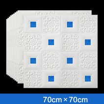 욕실 천장재 화장실 돔 인테리어 천장 3d 단단한 벽 스티커 자체 접착 벽지 침실 지붕 거품 부드러운 가방 거실 배경 장식(최소구매금액 3만원), h, 70x70cm