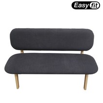 한샘포레 의자 커버 천갈이 식탁 의자 리폼, 벤치커버, 블랙