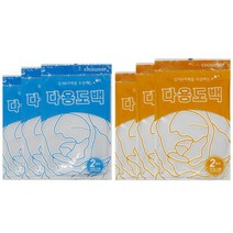 에버랩 김장용 투명 비닐 봉투 대형 건고추 봉지 소형 중형 대형 특대형 6+6, 김장봉투 대+특대 6매