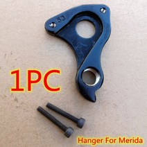 자전거 부품 행어 구동계 울테그라 di2 1pc 기어 리어 디레일러 행거 메리다 mtb 142x12 빅 7 빅 나인 스물 하나 60 카본 프레임 메크 드롭 아웃, CHINA, 캐스트 행거