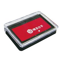 매표 휴대용 인주 (사각 회중용)(66x43mm)(18g), 1개