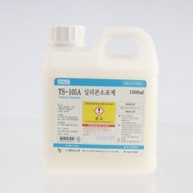 화학 공정용 실리콘소포제 1000ml W7917AE