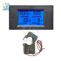 디지털 전력계 AC 80-260V 100A 50A 20A LCD 디지털 전압계 전력 에너지 표시기 전류계 암페어 볼트 테스터, [05] AC 80-260V 100A