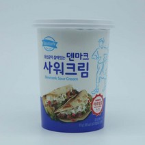 부드러운 덴마크 사워크림 970g 업소용 식당용 식자재 소스 양념 대용량, 본상품선택, 본상품선택