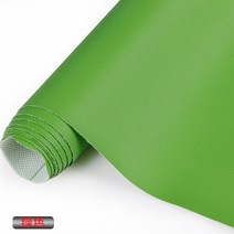 [구입전 단위문의]가죽원단 침대 두피 등받이 가죽 리모델링 소파 가죽 소재 자동차 인테리어 도어 가죽 소프트백 리모델링, 23 그린 1아이템=1.6미터폭1m 길이【비고 셀프】