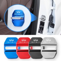 4PCS 자동차 도어 잠금 커버 녹 방지 보호 인피니티 Q50 G37 G35 Q60 FX35 QX60 Q30 Q70 QX70 QX80 QX30 JX35 G25, [4] Q50A, [1] Red