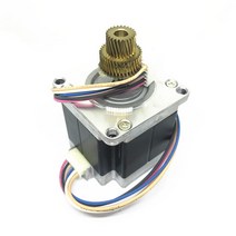 Datamax I-4208 I-4308 용 드라이브 모터