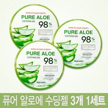 레쥬베라 퓨어 알로에 98% 수딩젤 300mlx3개 알로에겔, 300ml, 3개