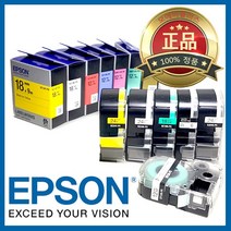 *정품* [ EPSON ] 라벨테이프, SS12R-PX [12mm 백색/빨강글씨]