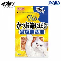 이나바 챠오 가다랑어포 멸치 50g CS 17 고양이 간식 고양이 간식 져키 동결건조 캣간