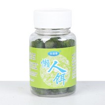 낚시 미끼 붕어 바나나 물고기 메기 잉어 미끼 잔디 잉어 블랙홀 낚시 펠렛 낚시 미끼, 1개