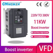 컨버터 220v 단상 입력 380v 3 상 출력 11kw 15HP VFD 가변 주파수 드라이브 인버터177442, CHINA_220V to 380V 4kw