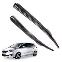 PGM*^몰뉴카렌스 하이브리드와이퍼 650mm 400mm 세트 자동차부품 량액세서리 자동용 자가용 와이퍼^^췤pgm