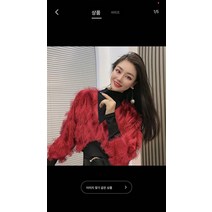 수술 긴팔 상의 반폴라 배색 이너 이너 레깅스