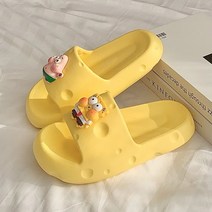 치즈 슬리퍼 미끄럼 방지 슬리퍼