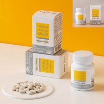 뉴트리카인드 비타민D 500MG 뻐건강비타민 임산부비타민D D500IU