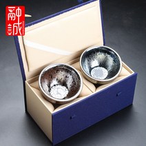 Ogfaour 해외직구 건잔 주인배 도자기 백화잔 대호받침 요변토호천목다잔다구-18442, 옵션16, 단일옵션