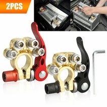 딥사이클 자동차 배터리 2pcs 터미널 12v 자동 터미널 커넥터 bornes 케이블