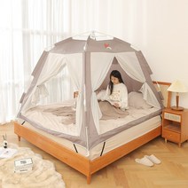 이동식 찜질방 난방비 절약 가정용 접이식 온열 돔 건식 이동식 사우나, 2인용, 그레이 2mx1.8m