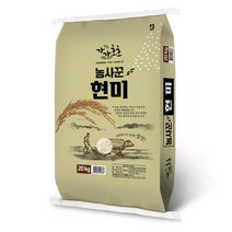 22년산흑미쌀 구매 관련 사이트 모음
