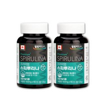 스피루니나 스피루니아 스피리루나 스피루리나 2병
