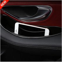 BENZ 벤츠 도어포켓 수납함 중앙 콘솔 E C ML GLK CLS CLA A B 클래스, 04.A B CLA GLA Class(고급형)