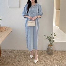 코지일이삼 여성 20대 대학생 심플한 데일리룩 루즈핏 청순한 원피스 (6990645)