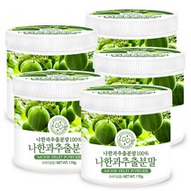 푸른들판 나한과 열매 추출 분말 추출물 가루 파우더 100% 나한가 몽크프릇 몽크푸르트 설탕 대체 대신 감미료, 170g, 5통