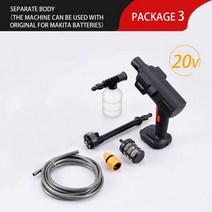 고압 세차 [새로운] 2000mAh 60Bar 무선 고압 세차 건 강력한 대기 거품 물총 스프레이 클리너 6 in 1 기, 01 No  battery