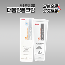[당일발송] 하우트겐 아크네 폼클렌저 대용량150ml (병원전용 공식제품) (여드름성 피부완화 기능성 폼크림 클렌저), 하우트겐 폼클렌징150ml