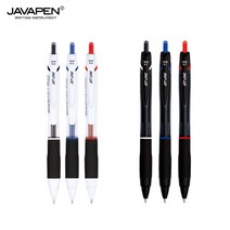자바 제트라인 볼펜 0.5mm 0.7mm 초저점도 유성볼펜 낱개판매, 0.7mm(파랑)