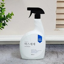 QC천장 창틀 실크벽지 얼룩 곰팡이제거제 900ml 곰팡이제거법 텐트곰팡이제거 장판 창문실리콘 한번애 항균제 방곰팡이제거, 상세페이지 참조