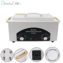 멸균기 살균 고온 네일 마사지 소독 고압 미니nail sterilizer dry, 110v