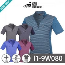 제로아웃도어 윈드페이스 줄무늬 등산 반팔티셔츠 Model No I1 9W080