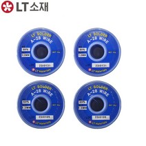 LT소재 RS60 0.6~2.0MM 일반실납 솔더와이어 유연실납, RS60-0.8 A28, 1개
