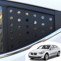 BMW 5시리즈 그란투리스모 F07 C필러 윈도우 스포츠 플레이트 타공 데칼 스티커 카본 무광 유광 펄 시트지, 무광 화이트(로고타입)