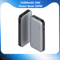 인산철 파워 뱅크 대용량 캠핑용 배터리 xiaomi zmi qb826 전원 은행 no.20 모바일 전원 25000mah 200w 3방향 고속 충전 외부 배터리 충전 노트북 지원