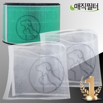 토탈케어 펫 전용 극세필터 LG퓨리케어 360 공기청정기필터, 엘지펫필터(2장세트)