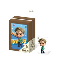 타이니탄 지민 퍼즐액자 108피스 포토카드 굿즈 방탄소년단, RM