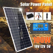 캠핑 자동차 12V 태양 열 충전기 셀 에너지 시스템에 대 한 홈 태양 광 발전 시스템에 대 한 100W 유연한 태양 전지 패널 키트|태양광 셀|, 1개, 단일, only solar panel