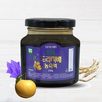 유기농도라지배농축액220g 배 도라지청 미세먼지에 도라지배청, 상세페이지 참조