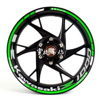 가와사키 닌자250 400 650 Z250 400 650 800 900 1000 ZX636 빛반사 휠스티커 레터링 튜닝 필름 커스텀 파츠 리플렉티브 방수, Z1000 세트